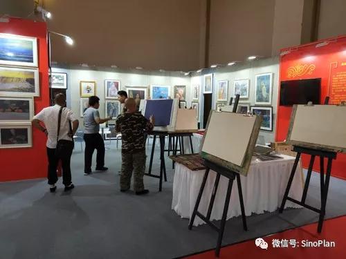 第六屆北京文學(xué)藝術(shù)品展示會