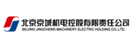 北京京城機(jī)電控股有限責(zé)任公司