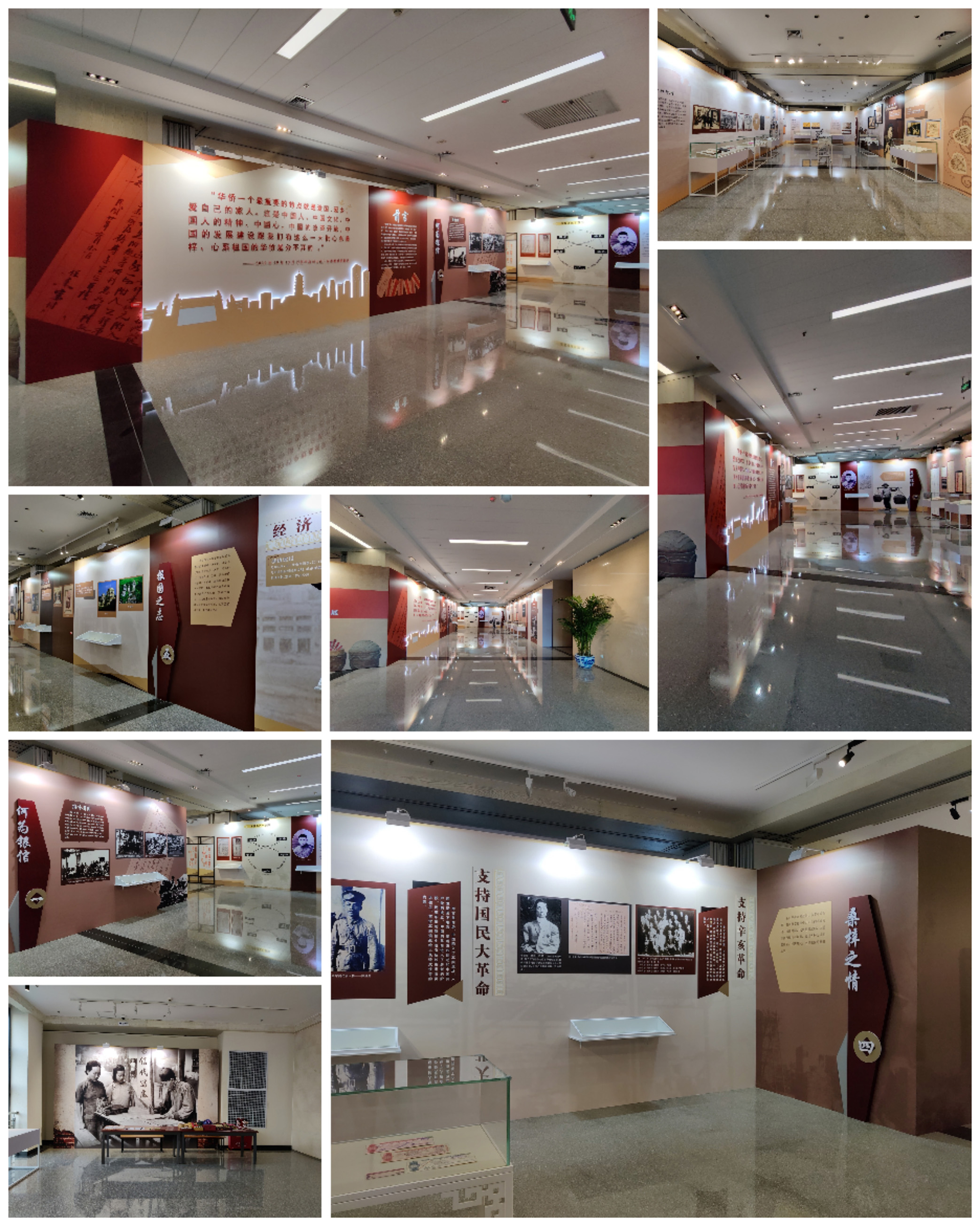家國(guó)情懷寄尺素——江門(mén)五邑銀信（僑批）專題展